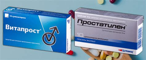 Мощное средство от простатита с увеличением тестостерона